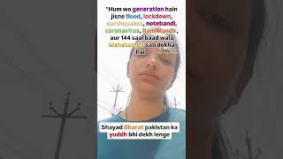 #OperationSindoor​ #IndiaStrikesBack​ #PahalgamAttack​ #IndoPakTensions​ #IndianAirForce​ #shorts
