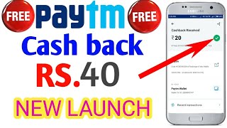 Paytm new promo code today !! Paytm promo code today !! Paytm new offer today !! Paytm offer today