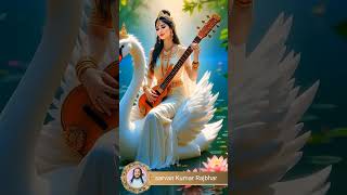 #musicmalie #loveYouTube #trendingshortvideo #love