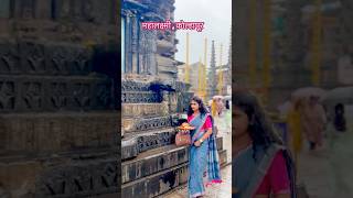 Mahalakshmi 🙏 Kolhapur, beautiful ancient temple #kolhapur #maharashtra #historical #mahalakshmi