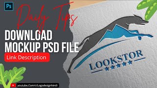 Download Paper Edition Logo Mockup || Download Mockup Free || 3d Mockup Download