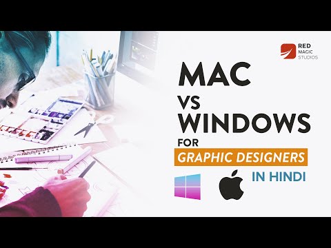 Mac V/S Windows - Best Platform For Graphic Designers || In Hindi || 2020