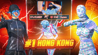 1v1 vs Hong Kong’s Deadliest TDM Player 😱 | تحدي ضد أخطر لاعب مستودع في هونغ كونغ 🇭🇰 