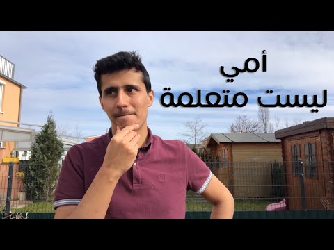 ربّة المنزل .. الشمعة المنسية