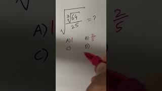 Nested Radicals #radical #nested #squareroottricks #algebra #exponentialproblem #exponenttricks #sat