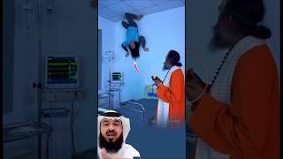 ساحر يقرأ وفجأة المرأة ترتفع في الهواء 😳 مشهد لا يُصدّق 😱 #اكسبلور #لايك #اقتباسات #explore #art