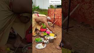 NEW HOME BHUMIPOOJAN #newhome #new #pooja #bhumipujanayodhyastatus #bhumi #travel #tranding