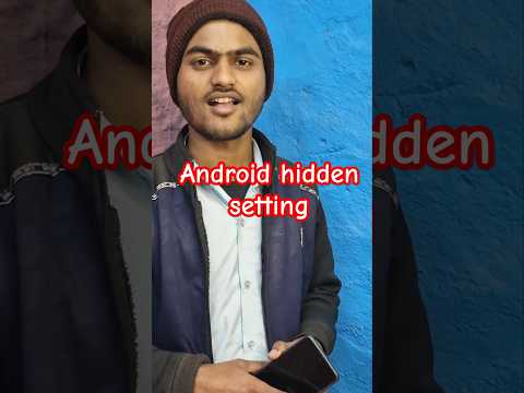 Best hidden setting for Android #blindtech #smartphone