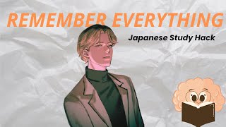 Japanese Study Hack to Remember Everything (in 2 Minutes)