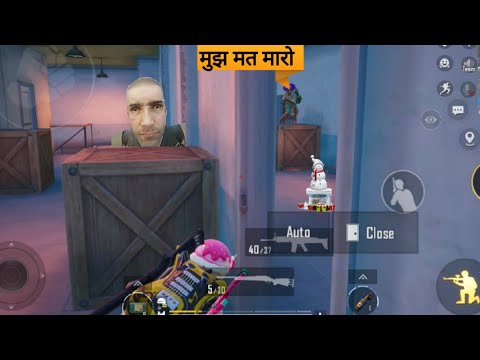 Noob समझ के छोड़ा /मुझे ही मार दिया 🥺🥺😫