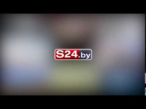 S24 Intro