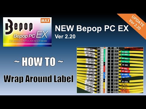 Wire & Cable Marking Wizard【MAX Bepop PC-EX ver2.20】