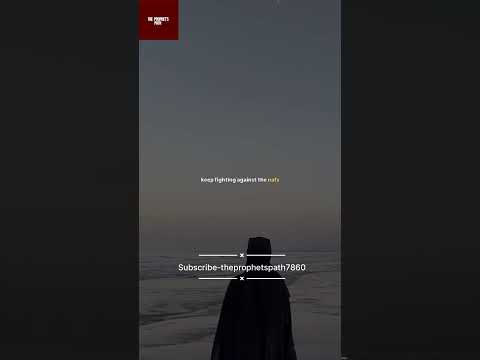 If you fall into haram