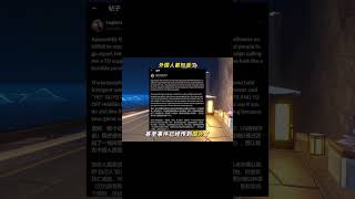 鸣潮卡提希娅节奏最新进展！ 自己带头起的节奏必然有结果来找你  #鸣潮卡提希娅 #鸣潮卡提希娅节奏