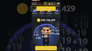 Hamster Kombat earning app 😎 | apni nawabi ka bi hyal raka jae | hamster Kombat earning 💰