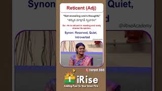Reticent(Adj) #ssccglclasses#sscnewbatch#ssc#iriseonlineclasses#education#ssccgl#iriseacadamy#comedy