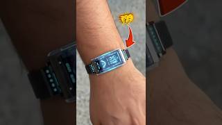 Future Gadgets..?
