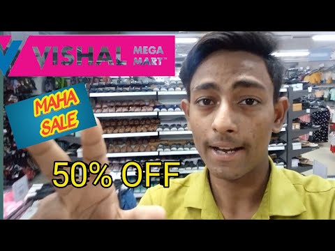 VISHAL MEGA MART VLOGE  || Karawal nager Delhi-94 || By Badal Bhardwaj