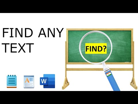 FIND, SEARCH ANY TEXT IN NOTEPAD, WORDPAD, AND WINWORD. | KOI BHI WORD FIND KRE WINDOW ME. #windows