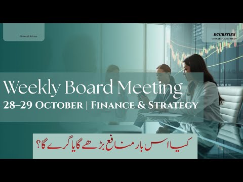 Big Week Ahead! PSX Board Meetings on 28 & 29 October 2025  Major Announcements Coming Soon#youtube