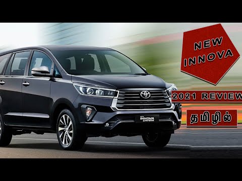 Toyota innova crysta 2021 facelift review in Tamil