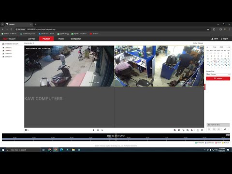 Hikvision DVR Playback