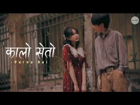 Purna Rai - kalo Seto lyrics |slowed and Reverb| @sweetmusic1010