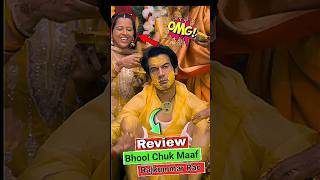 Bhool Chuk Maaf Review 💥 Bhool Chuk Maaf movie Reaction #shorts #rajkumarrao #bhoolchukmaaf