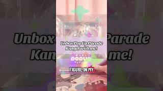 Unbox Pop Up Parade Internet Yamero Kangel With Me! #needystreameroverload #animefigure #anime #nso