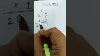 #shorts #education #easymaths #maths #mathslover #mathematics #mathstricks #mathsmagic @pcc