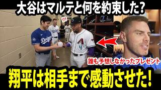 "He wasn't just listening..." Freddie Freeman, in tears, reveals the moment Ohtani secretly kept ...