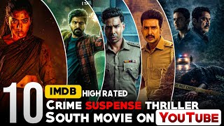 Top 10 South Crime Thriller Movies On Youtube in Hind |2026 South Indian movies in Hindi