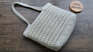 Incredible! Easy Crochet Tote Bag | Air Star Stitch | Chompu Handicrafts