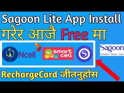How to use sagoon lite app | Earnmoney from sagoon lite app Free earning app 2021