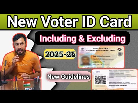How to Apply New Voter Card ID/ Big Breaking Announcement for Documentation? SIR  News