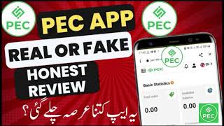 PEC Online Earning Real or Fake 🔥|| PEC Review || Technical Ahmed