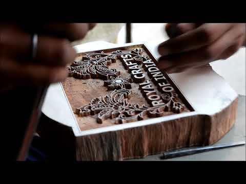 Block Making || Indian Art || Royal Crafts Of India || Block Printing || Amazing Art