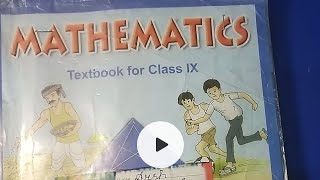 CBSE board Math chapter 1 NCERT ex 1.1
