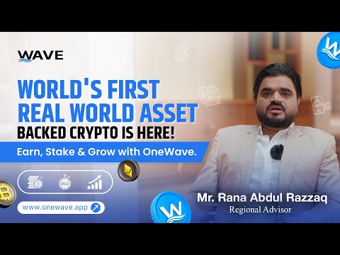 Crypto Revolution in the World  Wave Token Presale & Staking are live