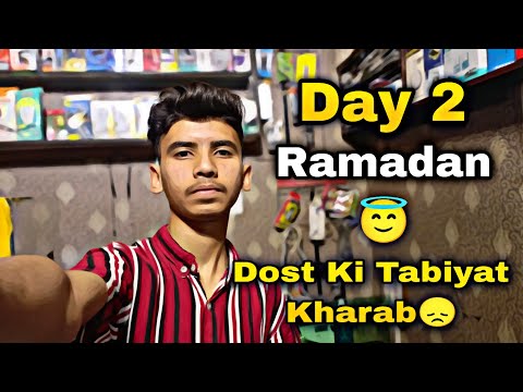 Day 2 Ramadan😇Dost Ki Tabiyat Kharab😞#dailyvlog #day #friendsology #freefire #turnipclub #games