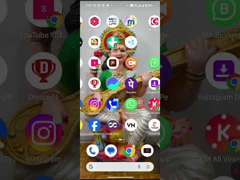 Content Monetization Tools Mil Gya Hamko 2025 Live #content #earning