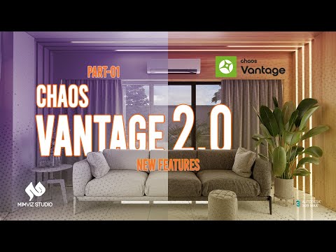 Chaos Vantage 2.0: New Features - Part 01
