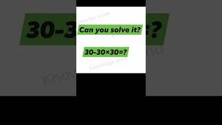#shortsfeed #competition #mathchallenge #challenge #viral #trendingshorts #iqtest