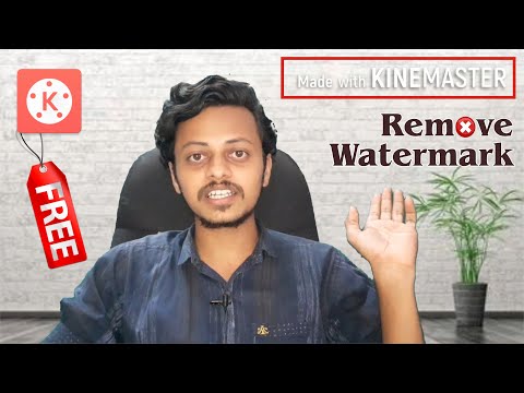 Remove Kinemaster Watermark Free| Best Mobile Video Editor in 2020 | Free Premium | Tech Talks #6