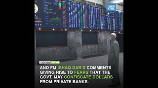 Shares Lose 565 Points As Pakistan's Forex Reserves Dwindle | MoneyCurve | Dawn News English