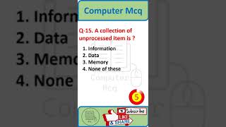 computer mcq test #joa #uppcl #computerquestionsandanswers #computermcq