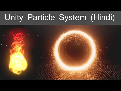 Basic Hindi Tutorials | Unity Particle System | Making Smoke and fire