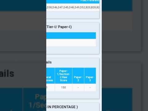SSC CGL MAINS SCORECARD 2023 #ssc #sscscorecard #result #ssccgl2023safescore #math #scorecard