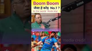 Jaspreet bmurah jesa koy nahi | boom boom |  Pak midia ki tarif | vn react fun