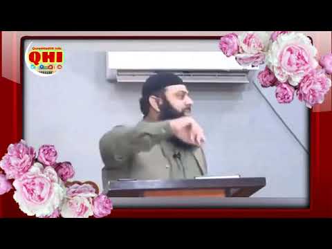 Rajab ke kundo ki hakikat